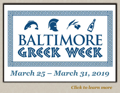 Baltimore-Piraeus Sister City Committee