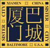 Baltimore – Xiamen Sister City Committee