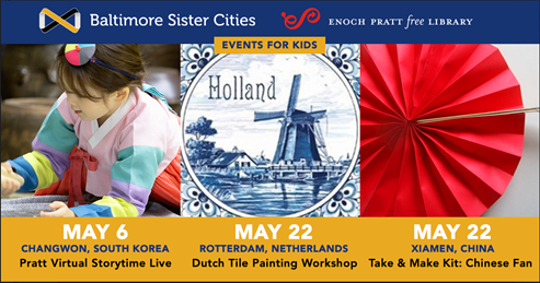 2021 Imagination Celebration